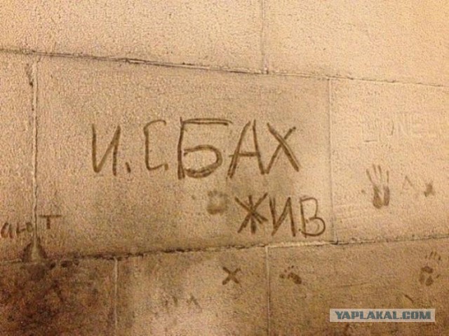 Народный креатив в вывесках, рекламах и пр.