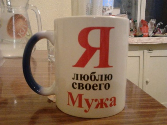 Так вот что значит дать столба