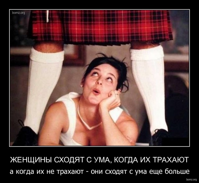Картинки из сети