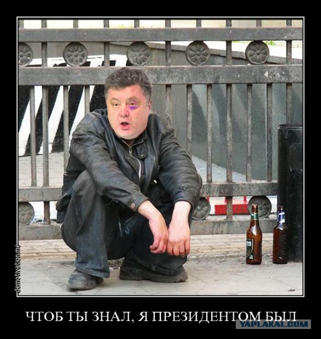 Официальная версия ФСБ по ситуации на границе в Крыму