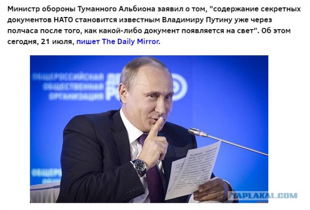 Мне это смешно. А Вам?