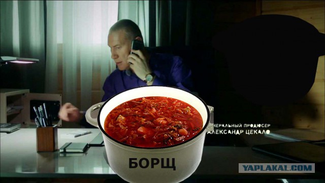 Первый канал - верность традициям!