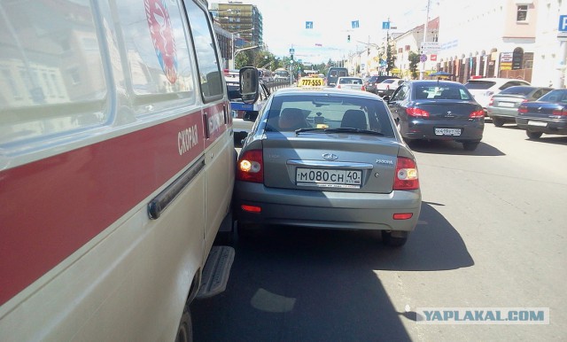 Осаго через госулуги