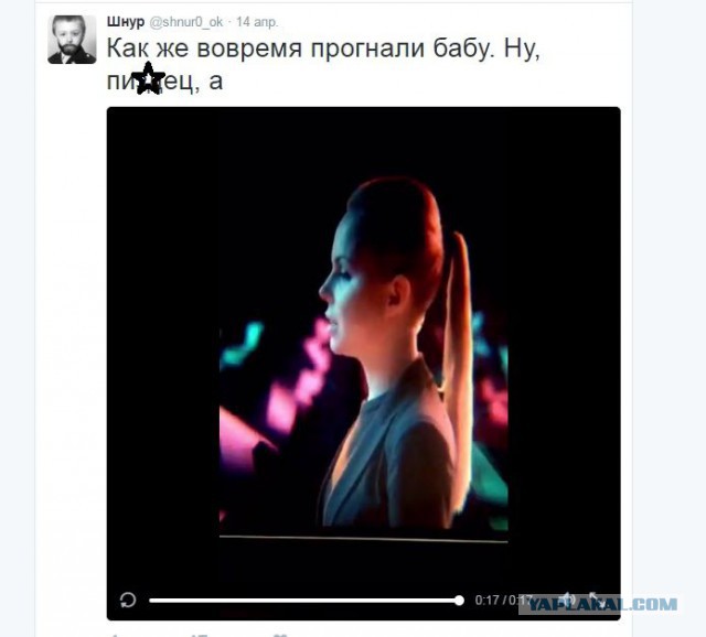 Экс-солистка «Лениграда» напомнила о себе пикантной фотосессией