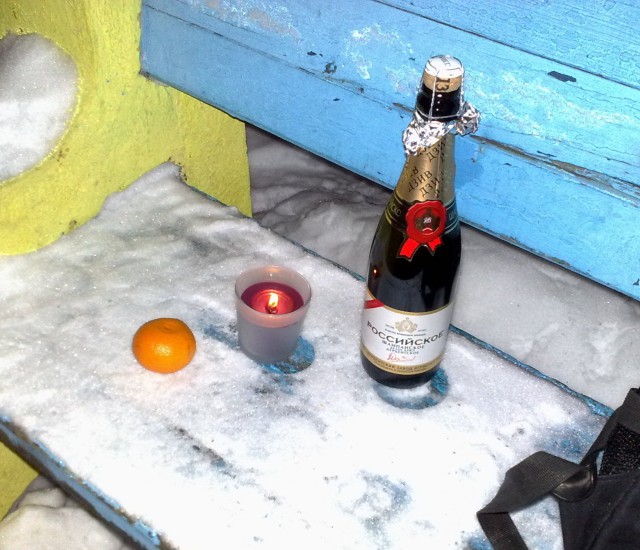 Ваш новогодний стол