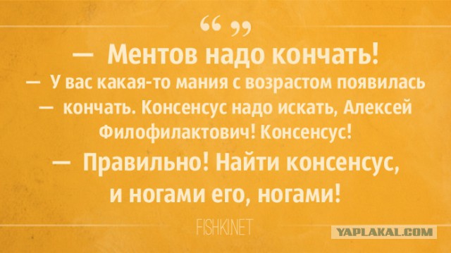 Футбол Чемпионат России 2016-17. Кубок России,РФПЛ,ФНЛ. Часть 9
