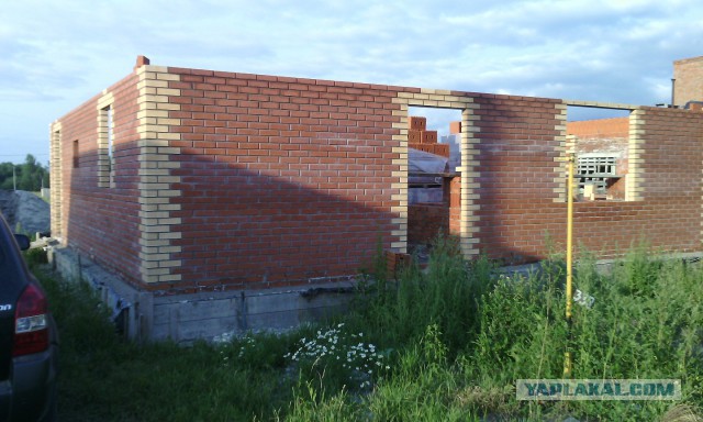 Дом для любимой семьи