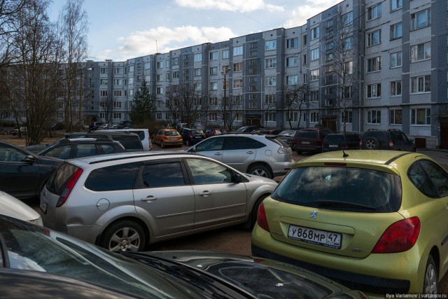 50 км