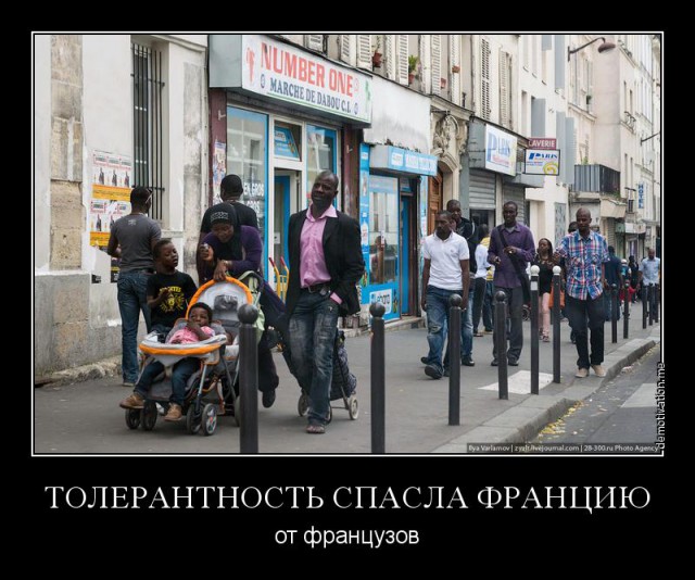 Парижский метрополитен призывает забыть что вы находитесь в центре европейской столицы