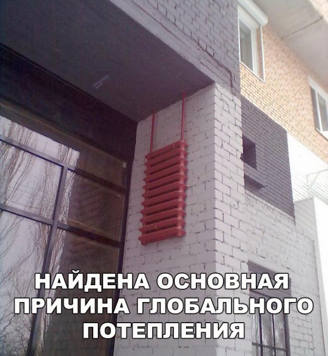 Подборка интересных и веселых картинок