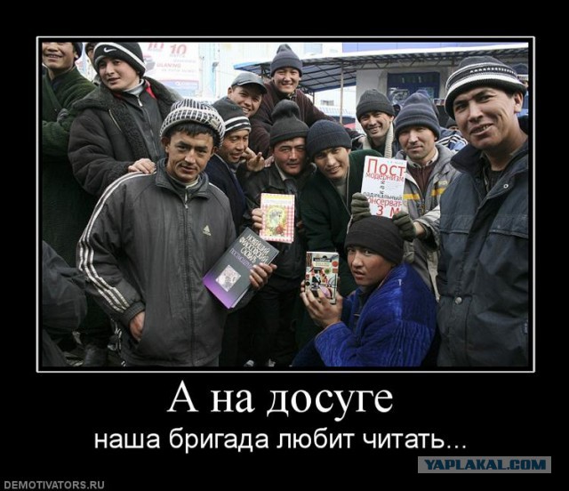 В ЮАР происходит геноцид белого населения