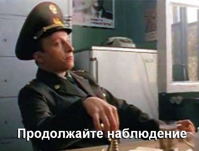 От Антарктиды откололся гигантский айсберг массой около триллиона тонн