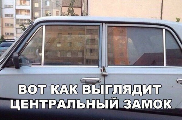 Смешные и не очень картинки из этих ваших интернетов