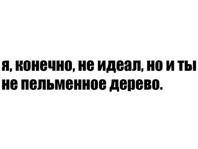 Деградировать подано, дамы и господа!