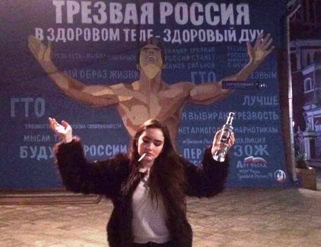 Подборка интересных и веселых картинок