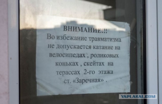 Украина. Из-под земли - в никуда. Как умирает лучший трамвай СССР