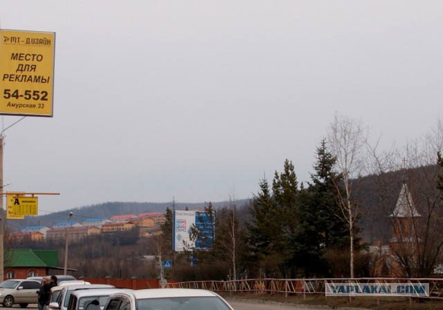 Я живу в Тынде