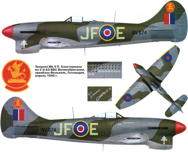 Истребитель Hawker Tempest (Хоукер Темпест)