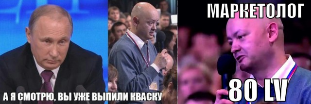 Работницы челябинской обувной фабрики попросили у Путина решить проблему контрафакта