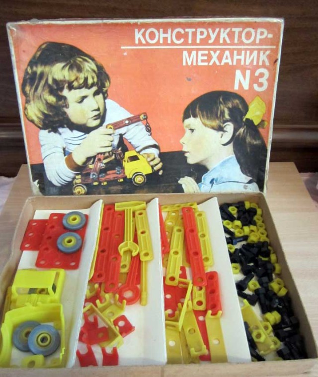 А у меня, кстати, был такой конструктор!