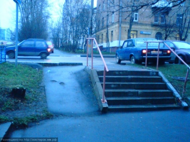 Руки бы оторвать!