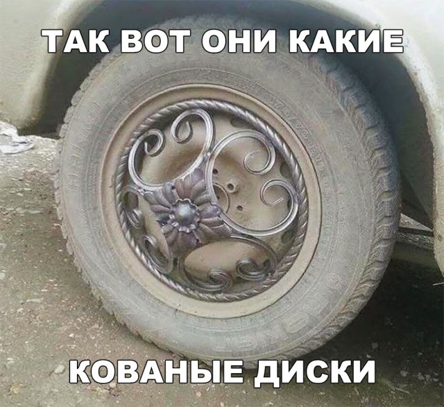 Нестандартный юмор