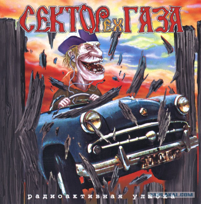 27 июля родился Юрий Клинских