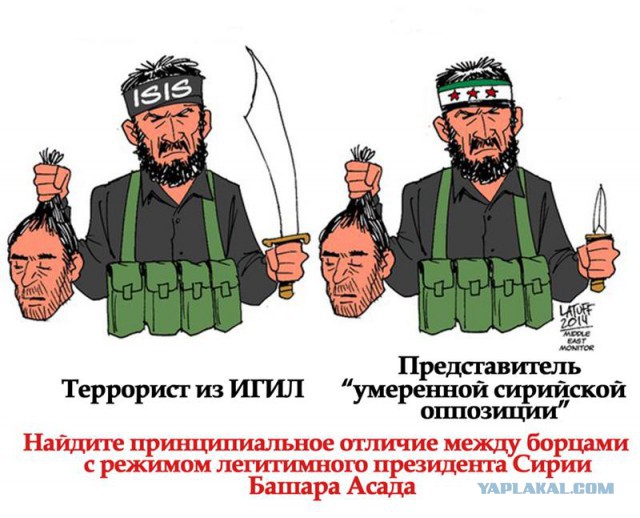 В Каракасе произошла попытка покушения на президента Николаса Мадуро