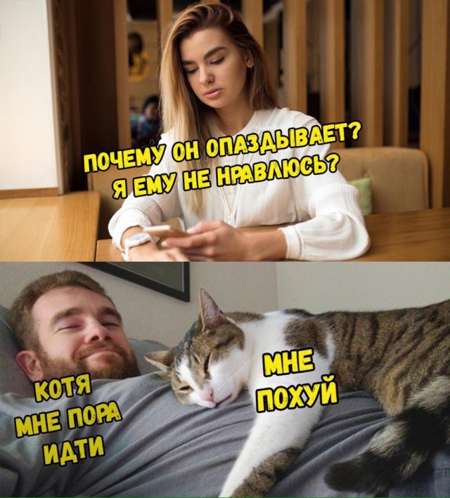 Не очень адекватный юмор