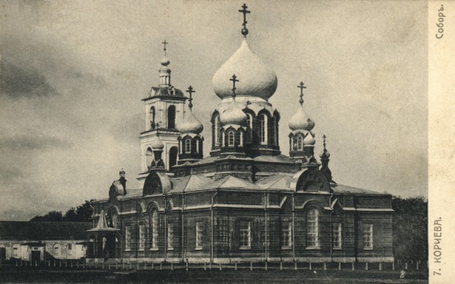 Корчева - затопленный город призрак. Экспедиция к Русской Атлантиде Часть 1-ая