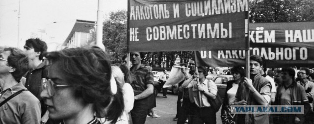 СССР  в цвете
