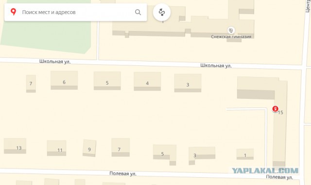 Разведение костров в частном секторе вблизи многоквартирных домов