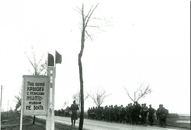 Берлин 1945