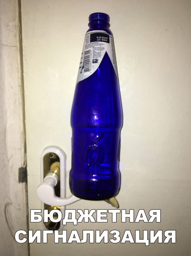 Прикольные картинки абавсём