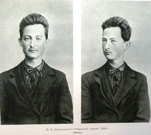 Дзержинский фото в молодости Жизнь "Железного Феликса в фотографиях - ЯПлакалъ