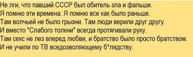 Подборка интересных и веселых картинок 17.02.19