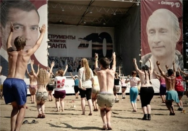 И всё-таки она наша. Лента картинок