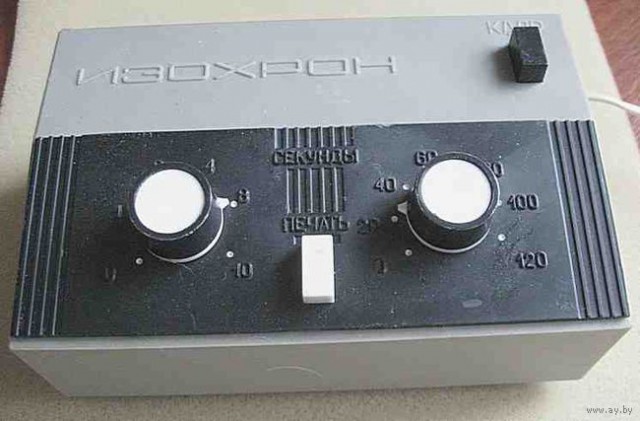 А вы помните такое свое детство?