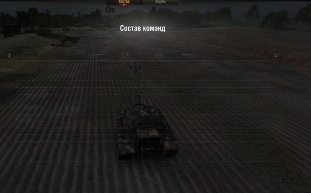 Wargaming 56