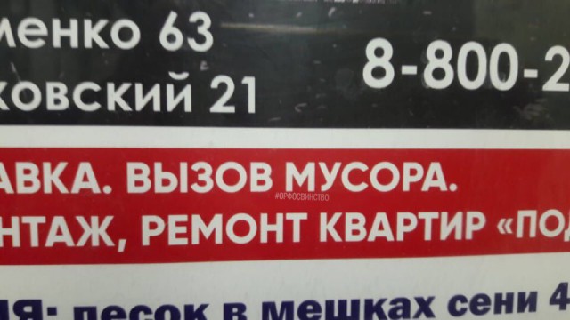 Картинки-улыбалки