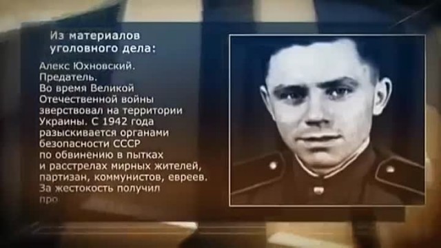 Пепел жёг его сердце… советский разведчик, надев немецкую форму, передавал шифровки из гестапо
