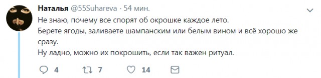 Я многого могу достичь