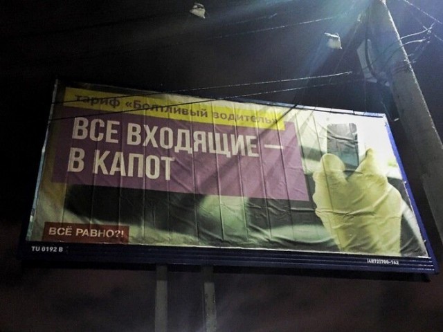 Многокартинок