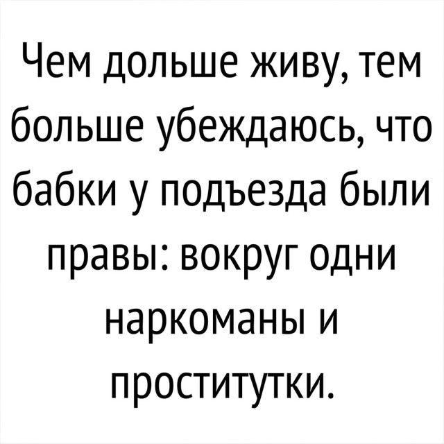 Чуток картинок! 22.10.19