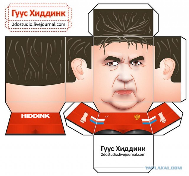 Сделай сам себе игрушку