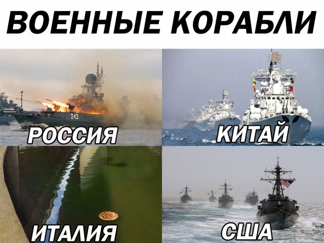 Немного картинок с надписями и без - 36