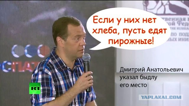 Мэрия делает что-то бесплатно для горожан !? я удивлён