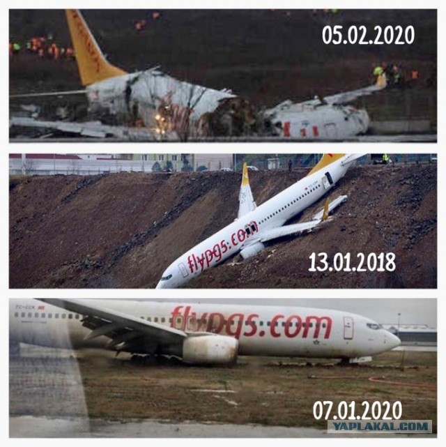 Самолет потерпел крушение в аэропорту г. Стамбул, Турция