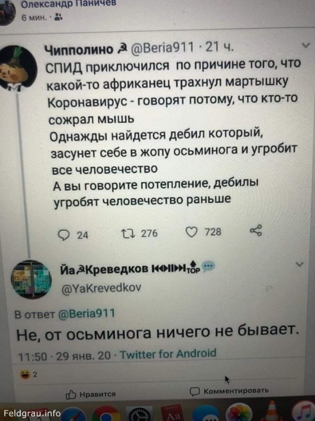 Всем хорошего настроения
