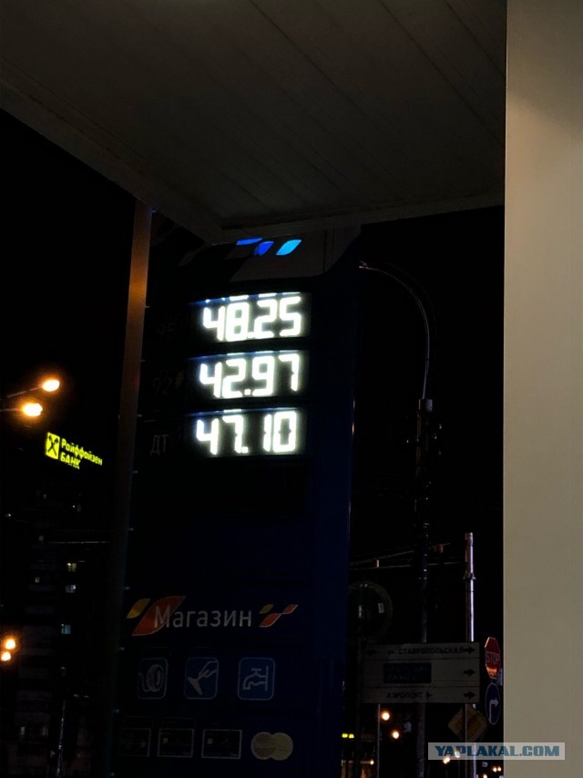 Чуток картинок.  Вечерние